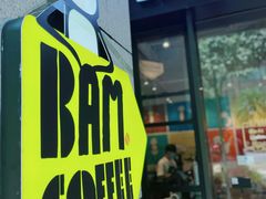 门面-Dogi&kiki Coffee(中心商务大厦店)
