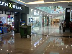-万达广场(沈阳铁西店)