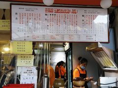 -世记咖啡(氹仔外卖店)