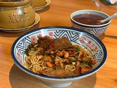牛肉拌粉-万方圆拌粉瓦罐汤(滕王阁旗舰店)
