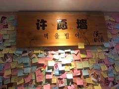 -汉汤温泉馆