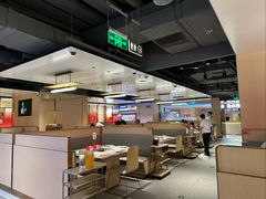 -海底捞火锅(人民广场店)