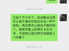 -白玉兰酒店(上海田子坊马当路地铁站店)