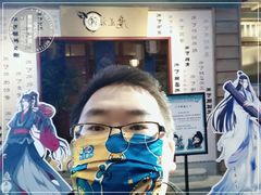 -IPSTAR·潮玩星球·主题店(上海店)