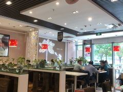 大堂-嘉和一品(长江道店)