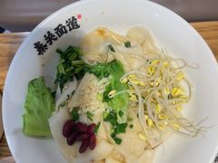 -秦关面道(世博店)