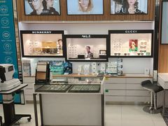 -眼镜88(东莞星河城店)
