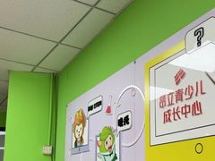 -昂立青少儿成长中心(普陀中环百联校区)