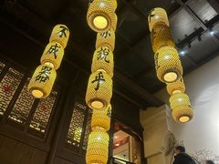 -古铺良食(柯城店)