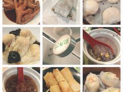 -添好运点心专门店(中环IFC店)