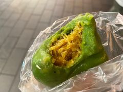 蛋黄肉松青团-沈大成(南京东路店)