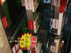-川锅一号火锅(睢宁店)