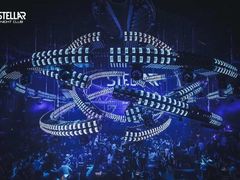 -STELLAR NIGHT CLUB星际酒吧(明发商业广场店)