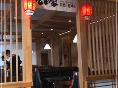 -九田家黑牛烤肉料理(中北镇店)