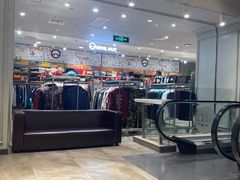 -百盛优客城市广场(天山店)