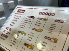 -拾烧·古法手作车轮饼(西直门凯德茂店)