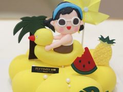 -法桐蛋糕·手作面包(万象城店)