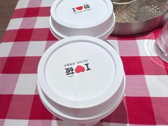 -西贝(宝乐汇店)