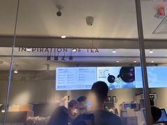-喜茶(广州石牌桥店)