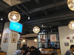 -西北狼(GOGO新天地店)