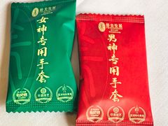 -侨美食家·40年地道粤菜(珠江新城店)