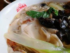 -三厂烩羊肉(五龙口店)