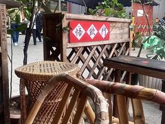 -悟饮门市景店
