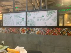 大堂-味芝树·牛排烤肉自助(海亮店)
