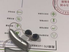 -自然之声助听器·呼吸机(贵定店)