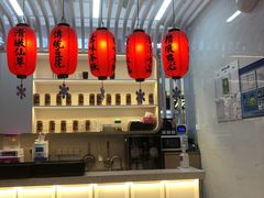 -鲜芋仙(中环百联2店)