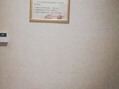 -华夏良子·足道SPA艾灸(开源店)