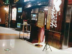 门面-汉巴味德(大悦城店)