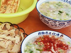 -铁谢李松祖传羊肉汤馆
