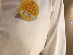 -海底捞火锅(九久奥特莱斯店)