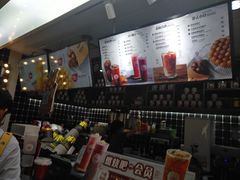 -桂桂茶(恒基名人店)