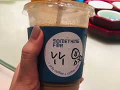 -Something For(中洲湾店)
