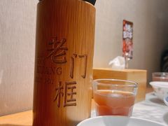 -北京老门框爆肚四季涮肉(淮海东路外滩店)