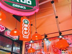 -港嘢茶檔(古北1699广场店)