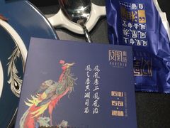 -凤凰湘语·湘粤鲜融(浦东旗舰店)