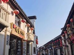 -衣裳街历史文化街区