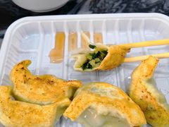 -八珍·广式煎饺·广州老字号(北京路总店)
