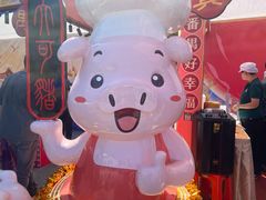 -雍苑(创润大厦店)