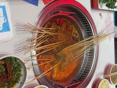 -宏姐串串香(宏伟路店)