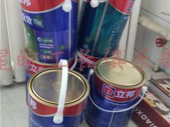 -星皖工长俱乐部·老房装修