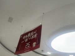-雅悦齿科(顾村公园店)
