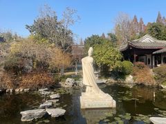 -梅园