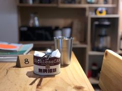 -无牌咖啡&酒馆