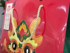 -稻香村(来广营店)