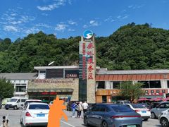 -秦岭服务区餐厅(京昆高速店)