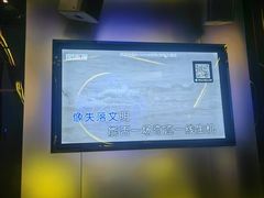 -IN·SHOW 迎秀KTV(达镖广场店)